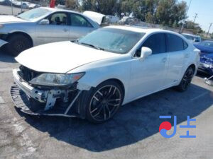 2015 Lexus ES300H White — JTHBW1GG3F2081216