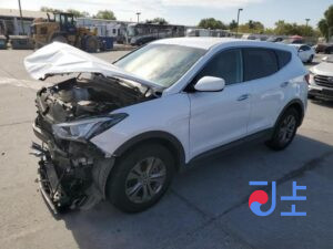 2014 Hyundai SantaFe White - KMHSW81UBFU348389