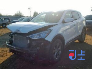 2014 Hyundai SantaFe White - KMHSW81UBFU394706