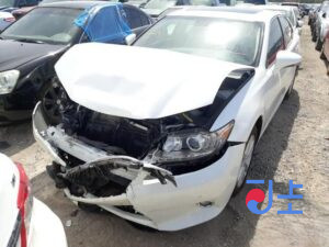 2015 Lexus ES300H White — JTHBW1GG5F2098129