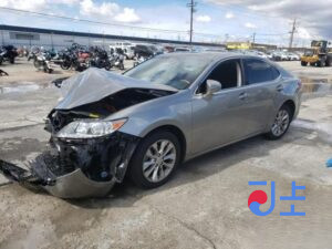 2016 Lexus ES300H Gray — JTHBW1GG9G2118464