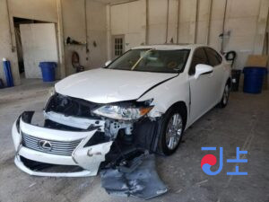 2015 Lexus ES300H White — JTHBW1GG6F2082425