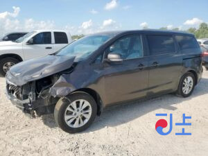 2016 Kia Carnival Gray - KNAME81ABGS217435