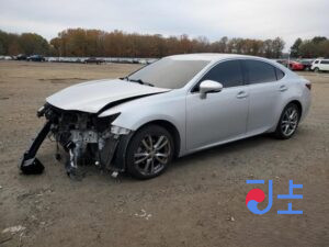 2017 Lexus ES300H Silver — JTHBW1GG5H2161913