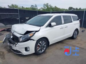 2015 Kia Carnival White - KNAME81ABGS093239