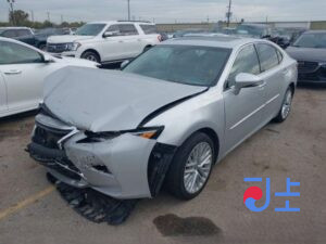 2016 Lexus ES300H Silver — JTHBW1GG6G2115067
