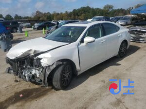 2017 Lexus ES300H White — JTHBW1GG5H2158249