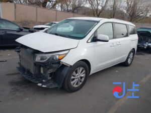 2016 Kia Carnival White - KNAME81ABHS304632