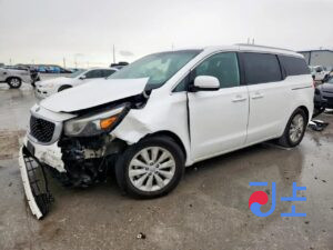 2015 Kia Carnival White - KNHMF37ABGS097082