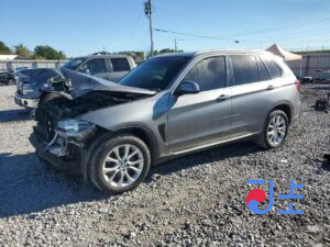 2015 BMW X5 xDrive30d Gray — WBAKS4108F0H58007