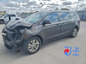 2014 Kia Carnival Gray - KNAMB81ABFS000978