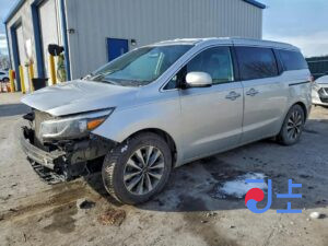 2014 Kia Carnival Silver - KNAMC81ABFS023119