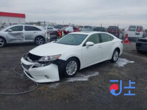2015 Lexus ES300H White — JTHBW1GG6G2114257