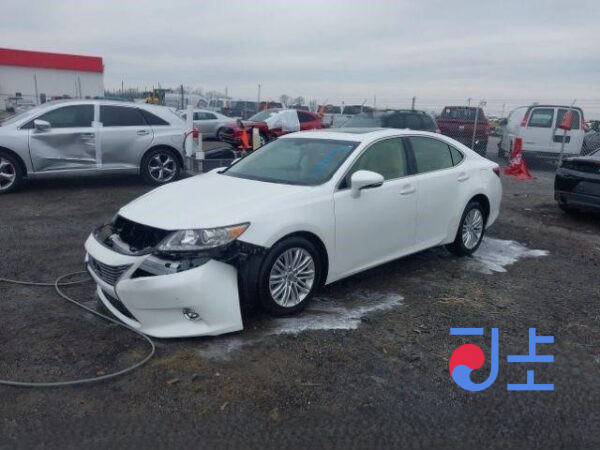 2015 Lexus ES300H White — JTHBW1GG6G2114257