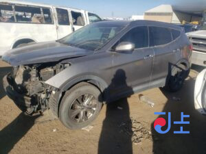 2015 Hyundai SantaFe Gray - KMHSU81UBGU597532