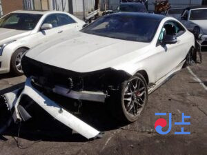 2017 Mercedes-Benz AMG S63 4Matic Coupe White - WDDXJ7JB9HA029688