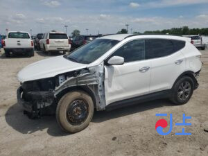 2016 Hyundai SantaFe White — KMHSW81UBGU652666