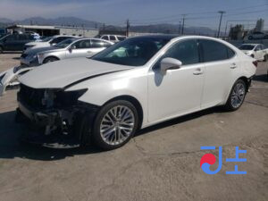 2017 Lexus ES300H White — JTHBW1GG4H2163233