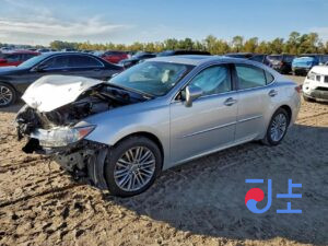 2014 Lexus ES300H Silver — JTHBW1GG7E2054776