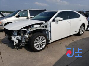 2015 Lexus ES300H White — JTHBW1GG2G2113364