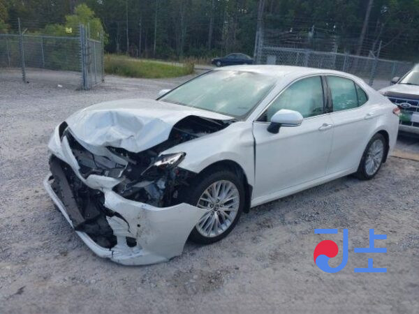 2017 Toyota Camry Hybrid White — AXVH70-1005709