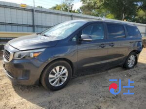 2015 Kia Carnival Gray - KNAMC81ABGS171014