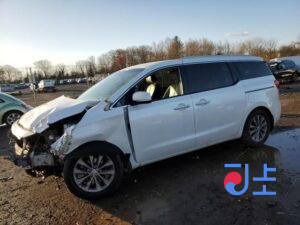2015 Kia Carnival White - KNAMB81ABFS074362
