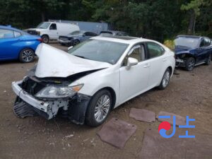2014 Lexus ES300H White — JTHBW1GG3F2090594