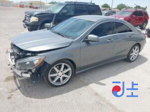 2014 Mercedes Benz CLA200 Gray - WDDSJ0BB1EN092207