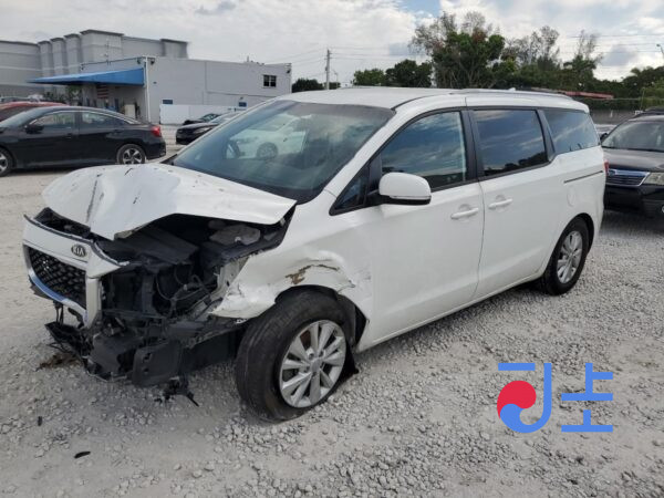 2015 Kia Carnival White - KNAMC81ABGS135707
