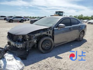 2016 Lexus ES300H Gray — JTHBW1GG9G2117587