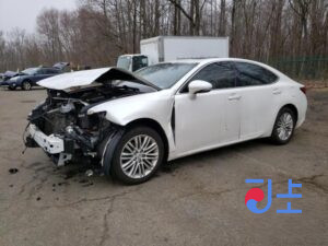 2016 Lexus ES300H White — JTHBW1GG7G2119757