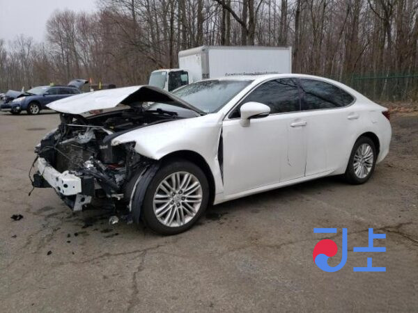 2016 Lexus ES300H White — JTHBW1GG7G2119757