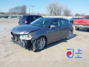 2015 Lexus CT200H Light Blue — JTHKD5BH2F2233631