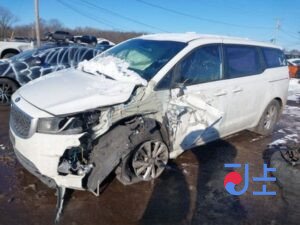2014 Kia Carnival White - KNAMB81ABFS002902