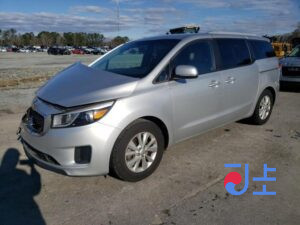2015 Kia Carnival Silver - KNAME81ABGS094091