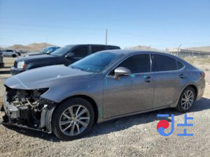 2016 Lexus ES300H Silver — JTHBW1GGXH2134058