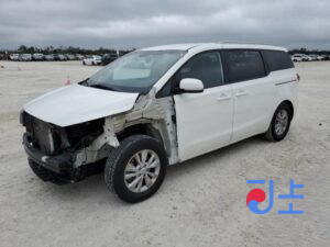 2014 Kia Carnival White - KNAMC81ABFS016207