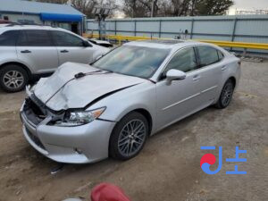 2014 Lexus ES300H Silver — JTHBW1GG9F2084251
