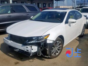 2016 Lexus ES300H White — JTHBW1GG0H2133730