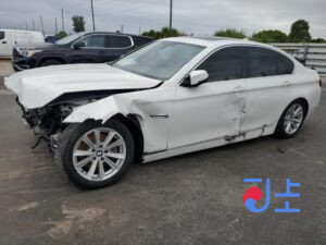 2015 BMW 5-Series 520d xDrive White — WBA5E7109FG152595