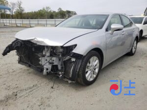 2015 Lexus ES300H Silver — JTHBW1GG9G2102376