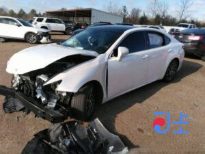 2017 Lexus ES300H White — JTHBW1GG3H2166110