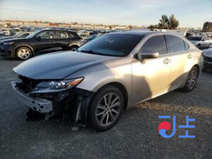 2016 Lexus ES300H Gray — JTHBW1GG7H2142103
