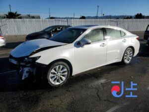2015 Lexus ES300H White — JTHBW1GG8G2111182