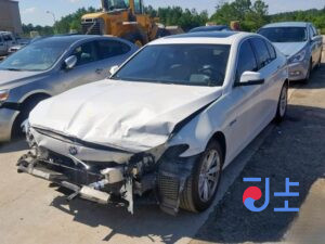 2015 BMW 5-Series 520d xDrive White — WBA5E7102FG154088