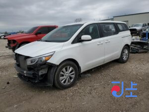 2015 Kia Carnival White - KNAMB81ABGS126255