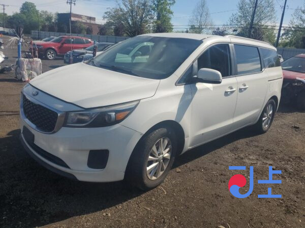 2014 Kia Carnival White - KNAMC81ABFS024216