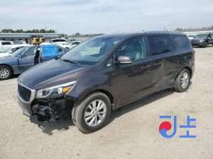 2015 Kia Carnival Gray - KNAMC81ABGS139144