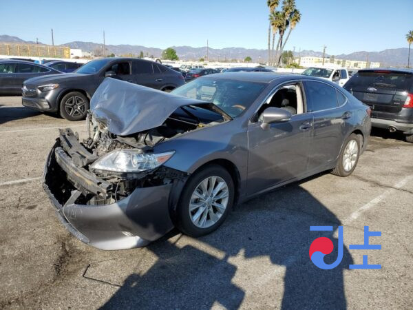 2015 Lexus ES300H Gray — JTHBW1GG6G2103761